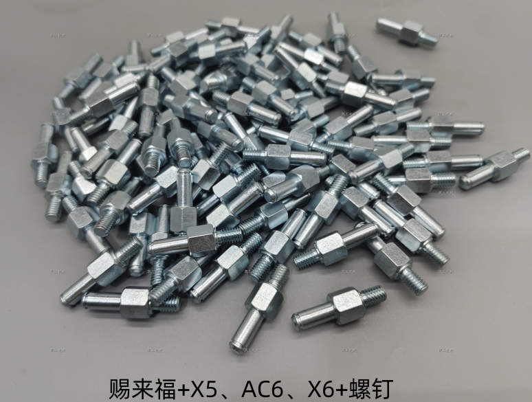 螺釘 149007110